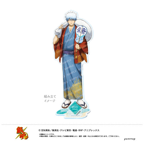 『銀魂』アクリルスタンド-七福神-(A 坂田銀時)